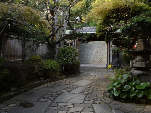 Atami Onsen Sakuraya Ryokan – Atami, KY
