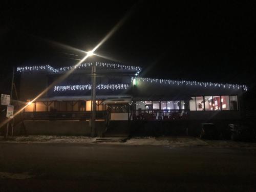 Vista Exterior, Penzión Music (Penzion Music) in Stary Smokovec