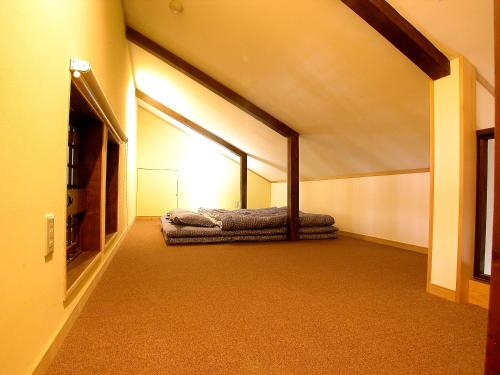 B&B Koyuki Hakuba – Hakuba, GA