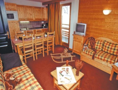 Lagrange Vacances Chalets du Galibier图片