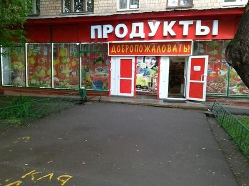 Apartment on Tkatskaya 45