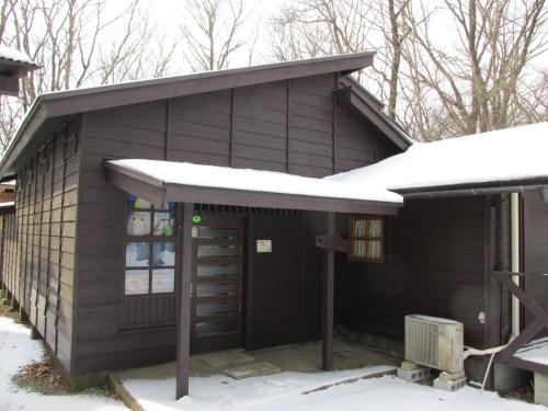 Nasu Rental Cottage Nimaibashi Sanso