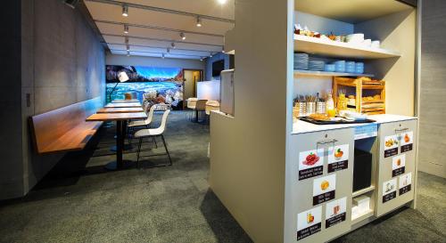 共用Lounge/電視區, b_smart motel Landquart in 蘭德誇特