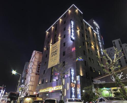 Hotel Stay 53, Gwangju
