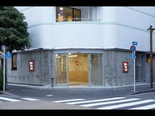 Do-C Gotanda, Tokio