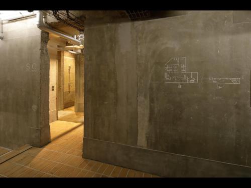 Szauna, do-c Gotanda in Sinagava