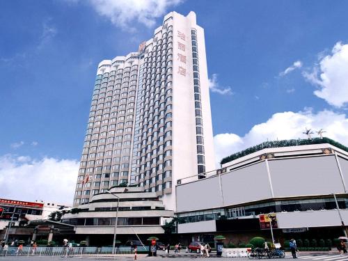 Sissepääs, Rosedale Hotel & Suite in Guangzhou