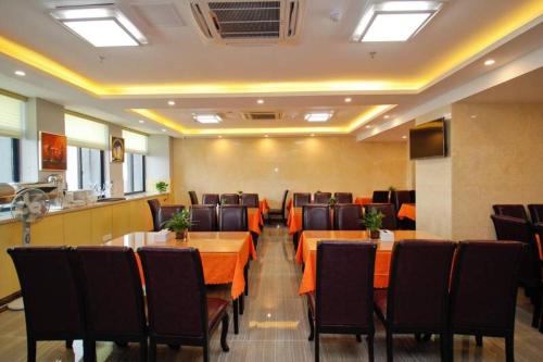 A Hotelcom Vatica Anhui Hefei Economic Development Zone - 