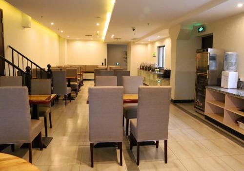 Shanghai Dihang Boutique Hotel Pudong Airport Branch - Provides shuttle service to Pudong Airport and Disneyland, Shanghai (photo 9)