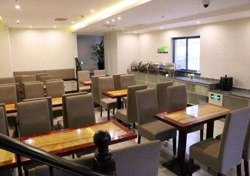 Shanghai Dihang Boutique Hotel Pudong Airport Branch - Provides shuttle service to Pudong Airport and Disneyland, Shanghai (photo 8)
