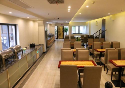 Shanghai Dihang Boutique Hotel Pudong Airport Branch - Provides shuttle service to Pudong Airport and Disneyland, Shanghai (photo 7)