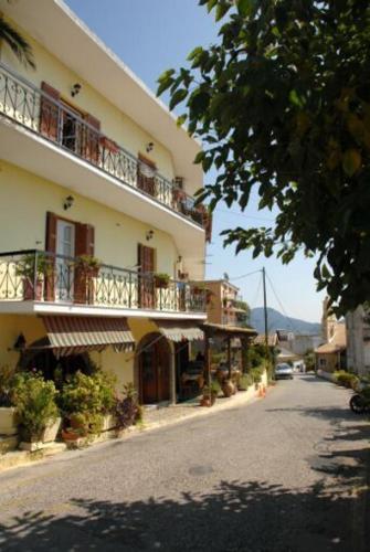 Pansion Alexandros - main image