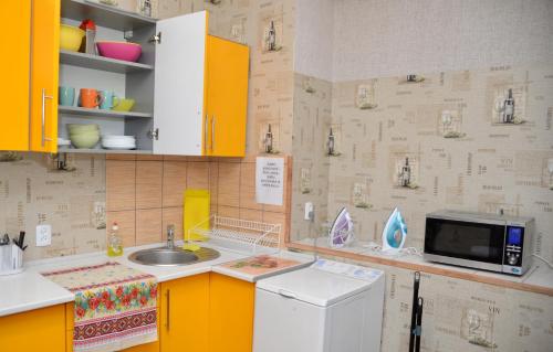 مطبخ, Green Street Hostel in مقاطعة ليشاكيفسكي