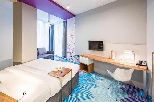 Ibis Styles Lviv Center