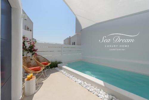 Sea Dream Luxury Home - Location saisonnière - Fira