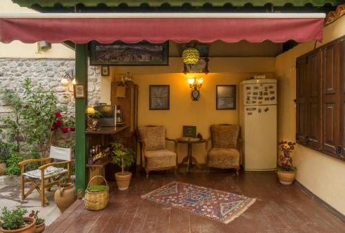 สวน, Elaia Hotel in เบอร์กามา