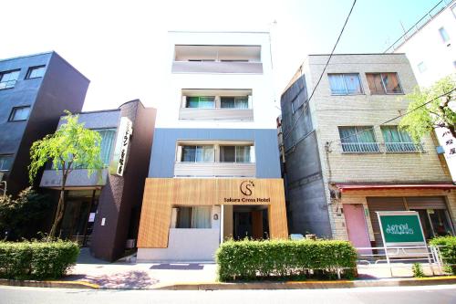 Sakura Cross Hotel Ueno Iriya - 숙소 외관