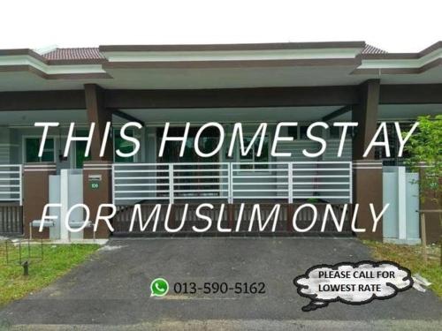 Homestay Kamunting Mutiara photo 1