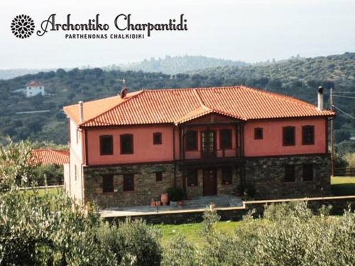  Archontiko Charpantidi in Parthenonas