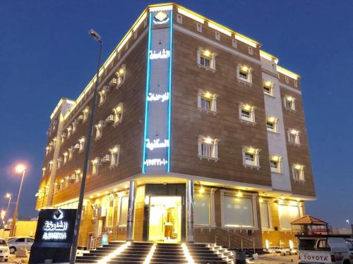 Al Shamkha Finished Units In Sharurah Saudi Arabia Reviews Prices Planet Of Hotels