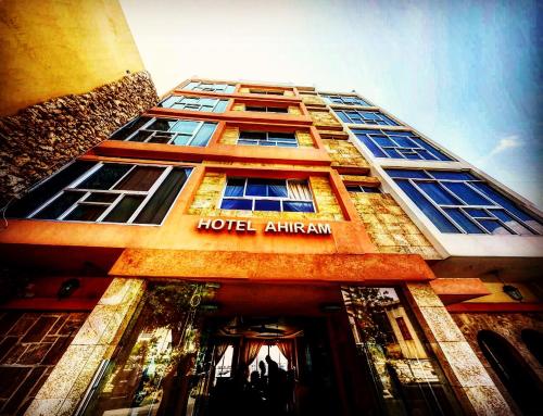 Ahiram Hotel Byblos photo 1