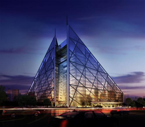 Hotel Eclat Beijing image