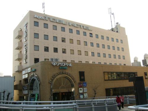 上尾東武酒店 Ageo Tobu Hotel 旅遊日本住宿評價