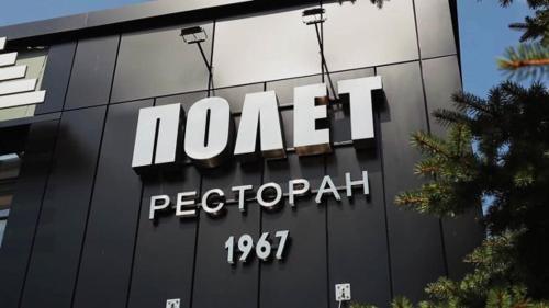 2 room flat Parkovaya 35