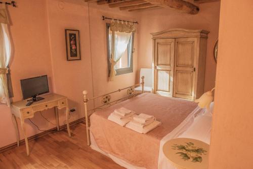  Agriturismo Podere Diamante in Castelvetro di Modena