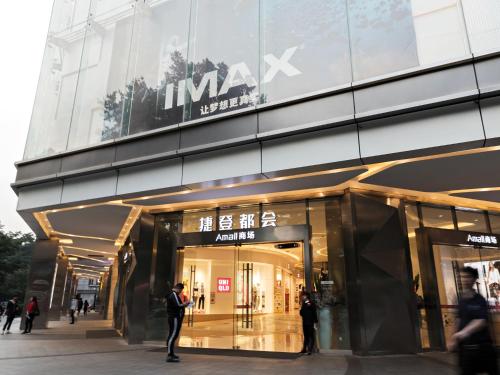 铂满度假公寓北京路捷登都会店 · 酒店图片
