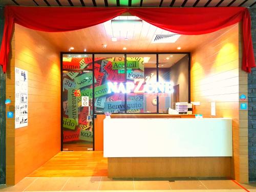 Napzone KKIA by Sovotel in Kepayan