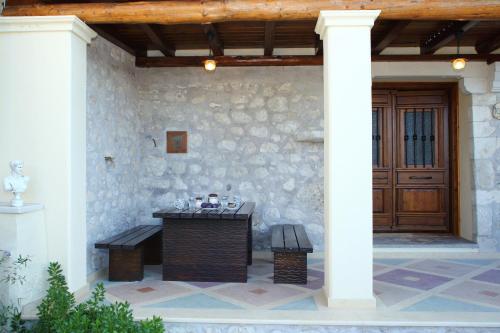 Kremeas House in Svoronata