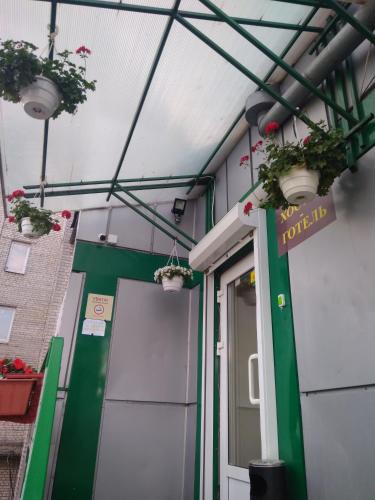 Art Galery Hostel - image 3