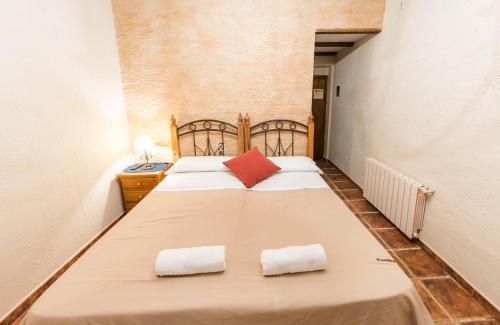 Hostal Avenjúcar Hostal Avenjúcar