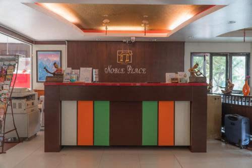 ノーブル プレイス ホテル【SHA Extra+認定】