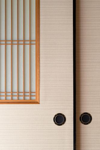 Sano san chi