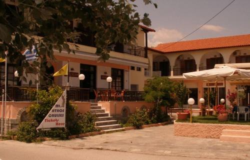 Hotel Alexandros, Ormos Panagias bei Nea Roda