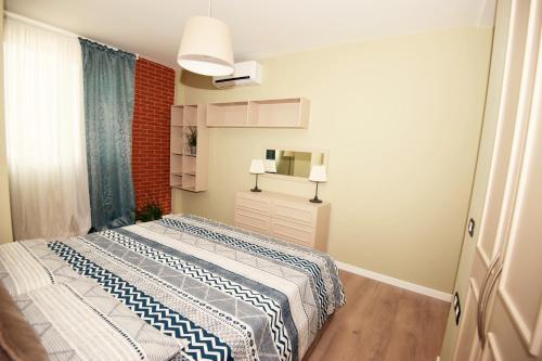 Dion Apartment, Tirana (fotografie 10)