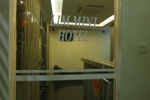 入口, 蕾姆米尼飯店 (Lim Mini Hotel) in 利民達