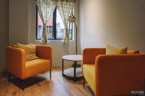Palvelut, Hotel CIQ @ Jalan Trus in Johor Bahru