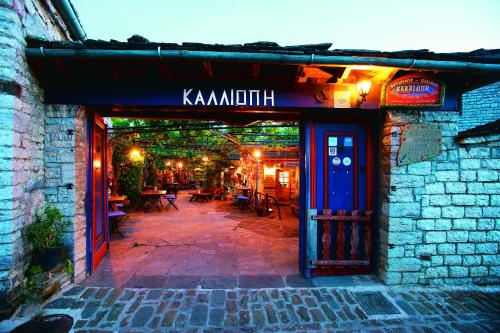 Kalliopi - image 11