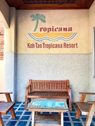 Photo - Koh Tao Tropicana Resort