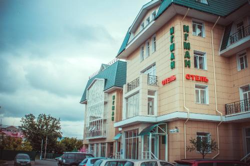 Hotel IGMAN - main image