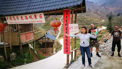 Longji Holiday Hotel