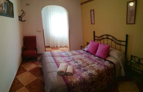 Casa Rural Maria Belen - image 12