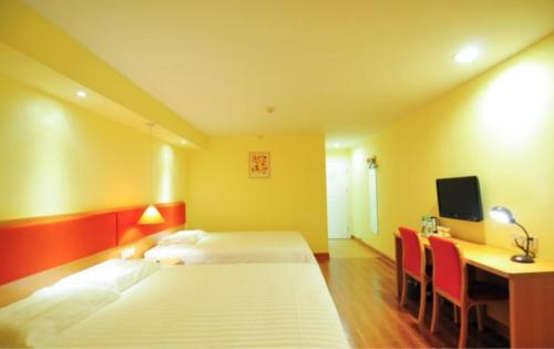 Home inn Sanya Shangpinjie Avenue Home inn Sanya Shangpinjie Avenue is a popular choice amongst travelers in Sanya, whether exploring or just passing through. The property has everything you need for a comfortable stay. Service-minded