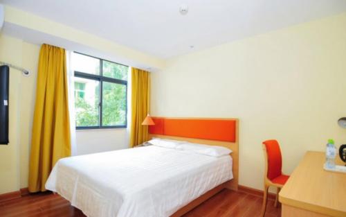Home inn Sanya Shangpinjie Avenue Home inn Sanya Shangpinjie Avenue is a popular choice amongst travelers in Sanya, whether exploring or just passing through. The property has everything you need for a comfortable stay. Service-minded