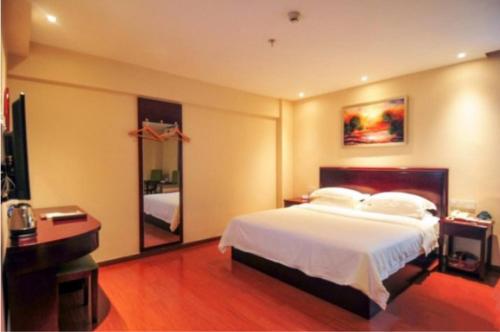 GreenTree Inn Hainan Haikou Haifu Road Provincial Government Express Hotel photo 3