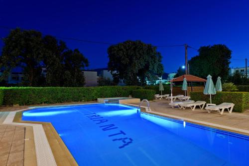 Trianta Hotel Apartments