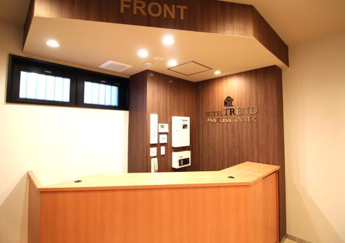 Hotel Trend Asakusa Annex, Tokio (fotografie 6)